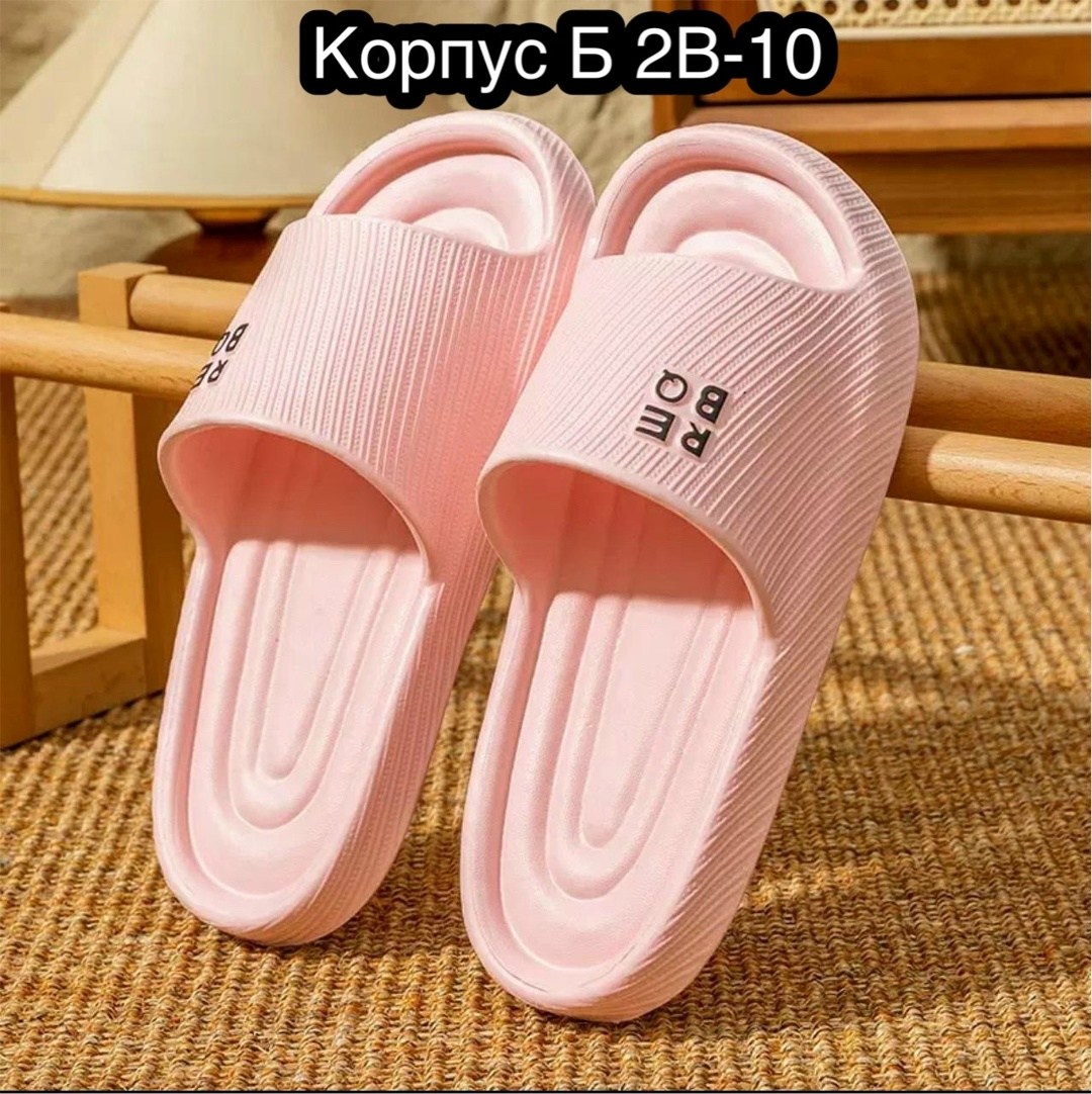 женские шлепанцы,,шлепки ева,сланцы женские,шлепанцы