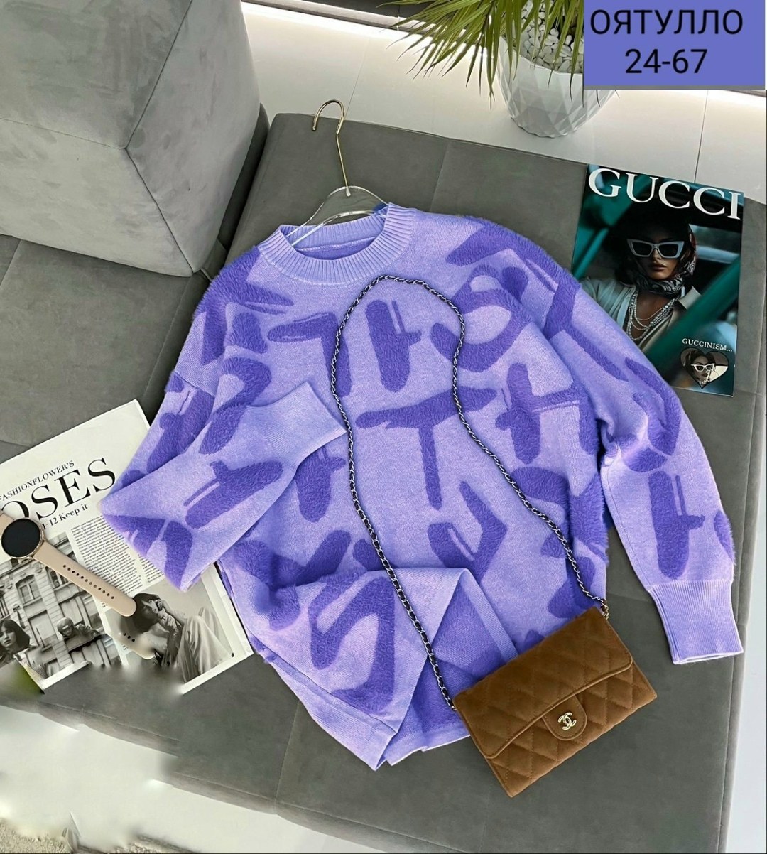 женская кофта,женский свитер,джемпер жен,кофта хб,свитер женский кофта