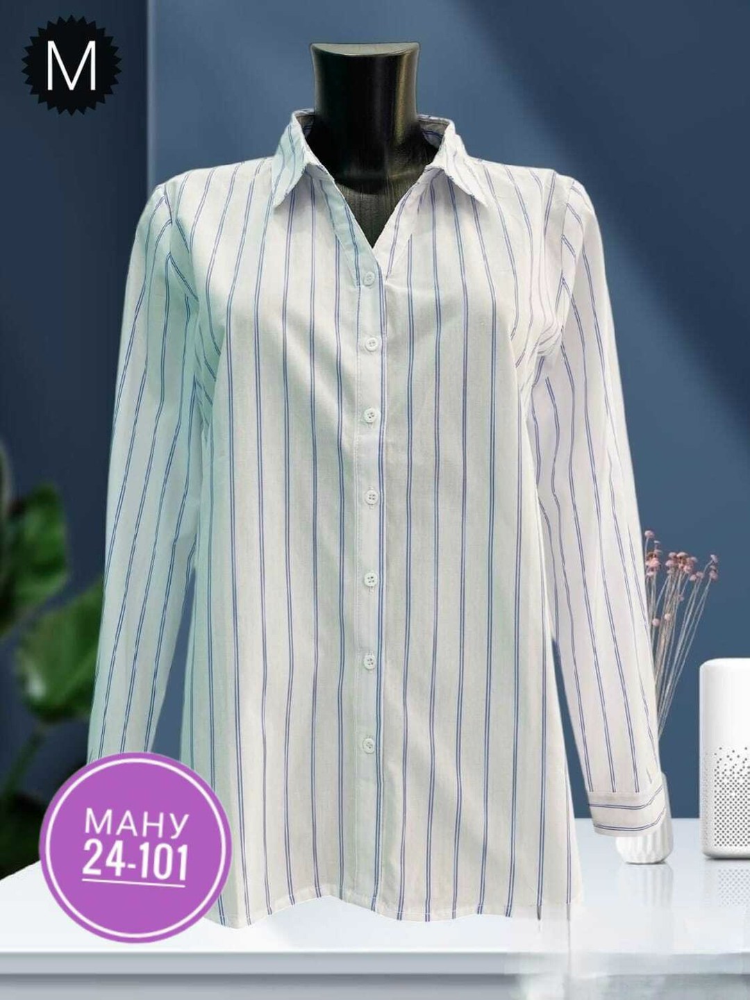 женские блузки и рубашки,женская блузка,рубашка хлопок,рубашка женская,рубашка