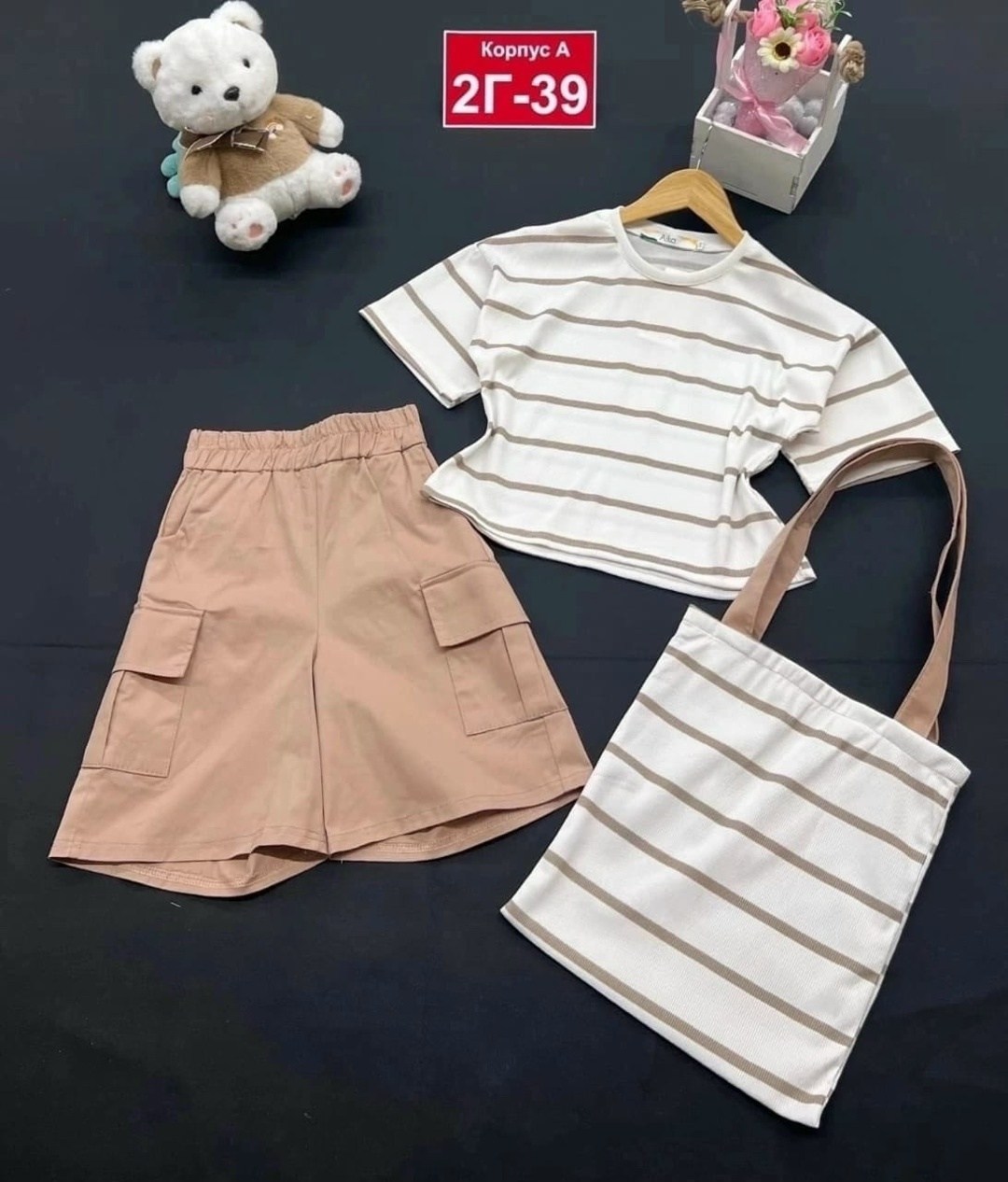 костюм женский,костюм для девушки,костюм для девочек,летний костюм для девочек,костюм
