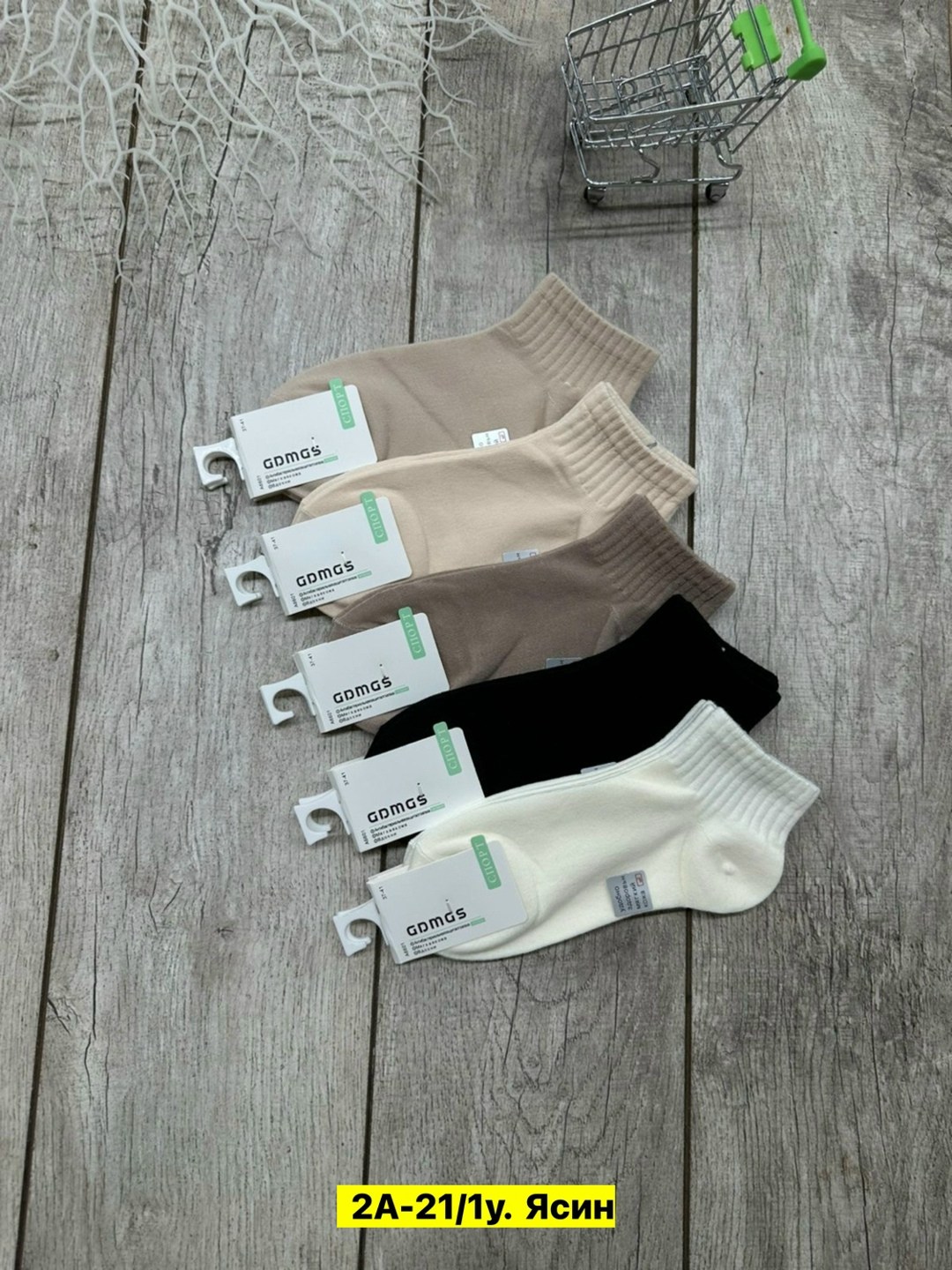 носки женские 10 пар,носки женские,носки женские короткие набор 10 пар хлопок,комплект носки женские,носки комплект