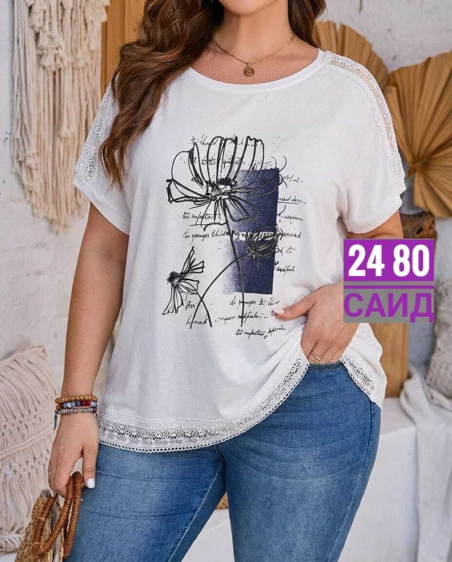 блуза летняя,блуза большие размеры,женская футболка больших размеров,футболки женская,женская кофта