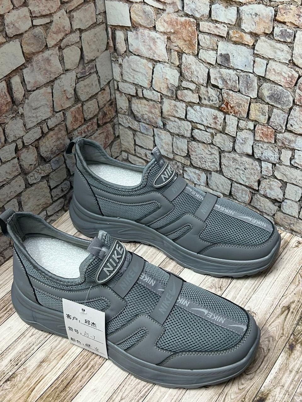 ,кроссовки адидас без шнурков мужские,сандалии мужские,спортивная ,мужские кроссовки