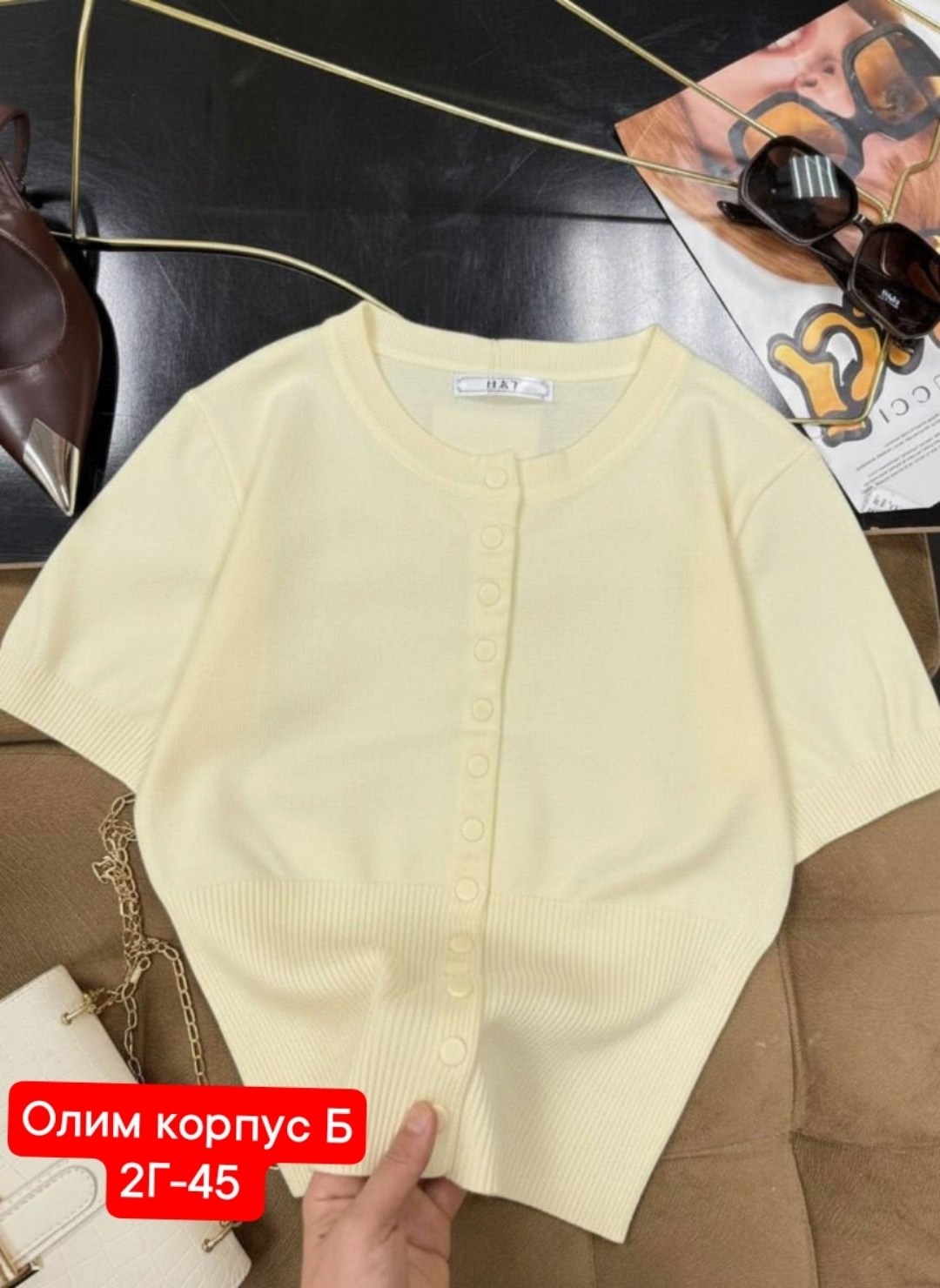 кофта кардиган,кофта женский,кофта на пуговицах,кардиган с коротким рукавом,кардиган