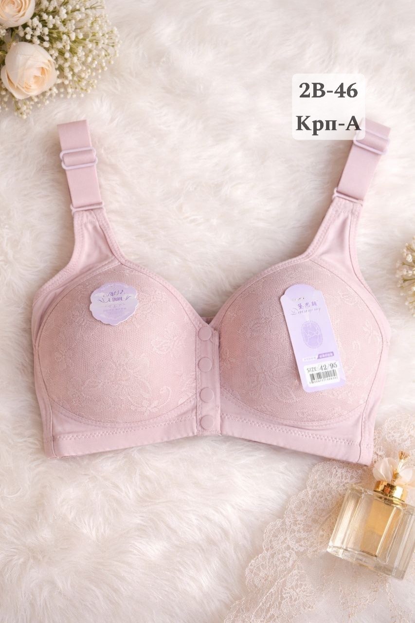 бюстгальтер,бюстгальтер с застежкой спереди,бюстгальтер женские,бюстгальтер из хлопка,бюстгальтер для беременных