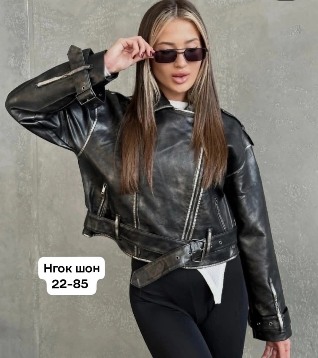 косуха женская,куртка косуха женская кожаная,кожаная куртка косуха,куртка косуха,женская куртка косуха