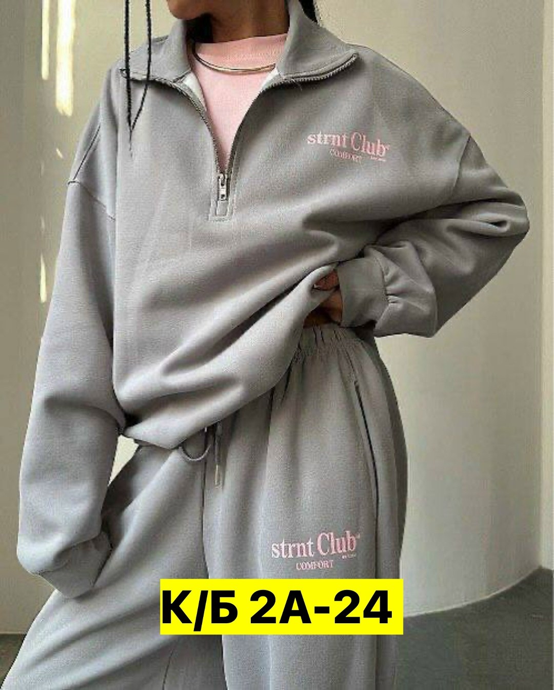 женские костюмы спортивные,женский костюм,спортивный костюм трехнитка,костюм женский кашемировый,костюм женские спортивные костюмы