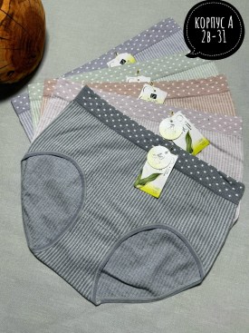 Нижнее белье