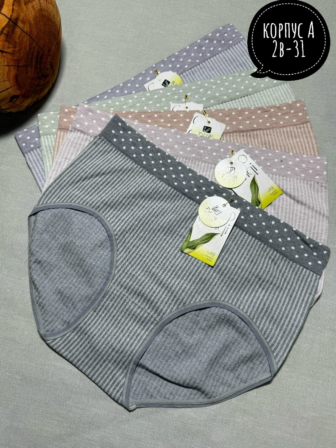 трусы оптом,трусы женские,женские нижнее белье,трусы женски,хлопковые женские трусы