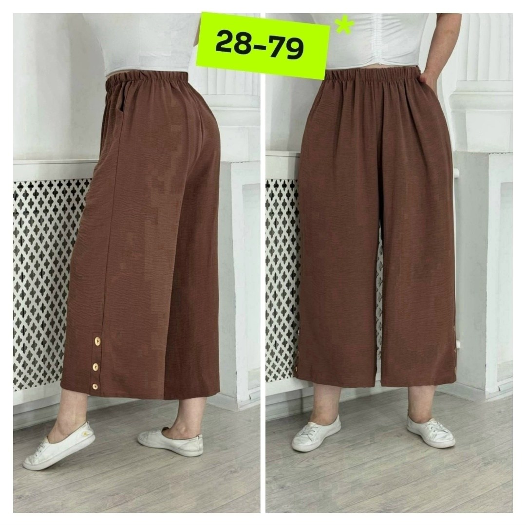 брюки бриджи,брюки широкие,женские брюки,брюки для женщин,брюки летние палаццо