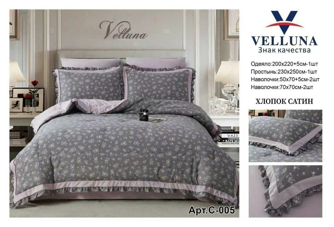 комплект постельного белья сатин евро,постельное белье евро с одеялом сатин,комплект постельного белья,комплект постельного белья с одеялом сатин евро,постельное белье евро с одеялом