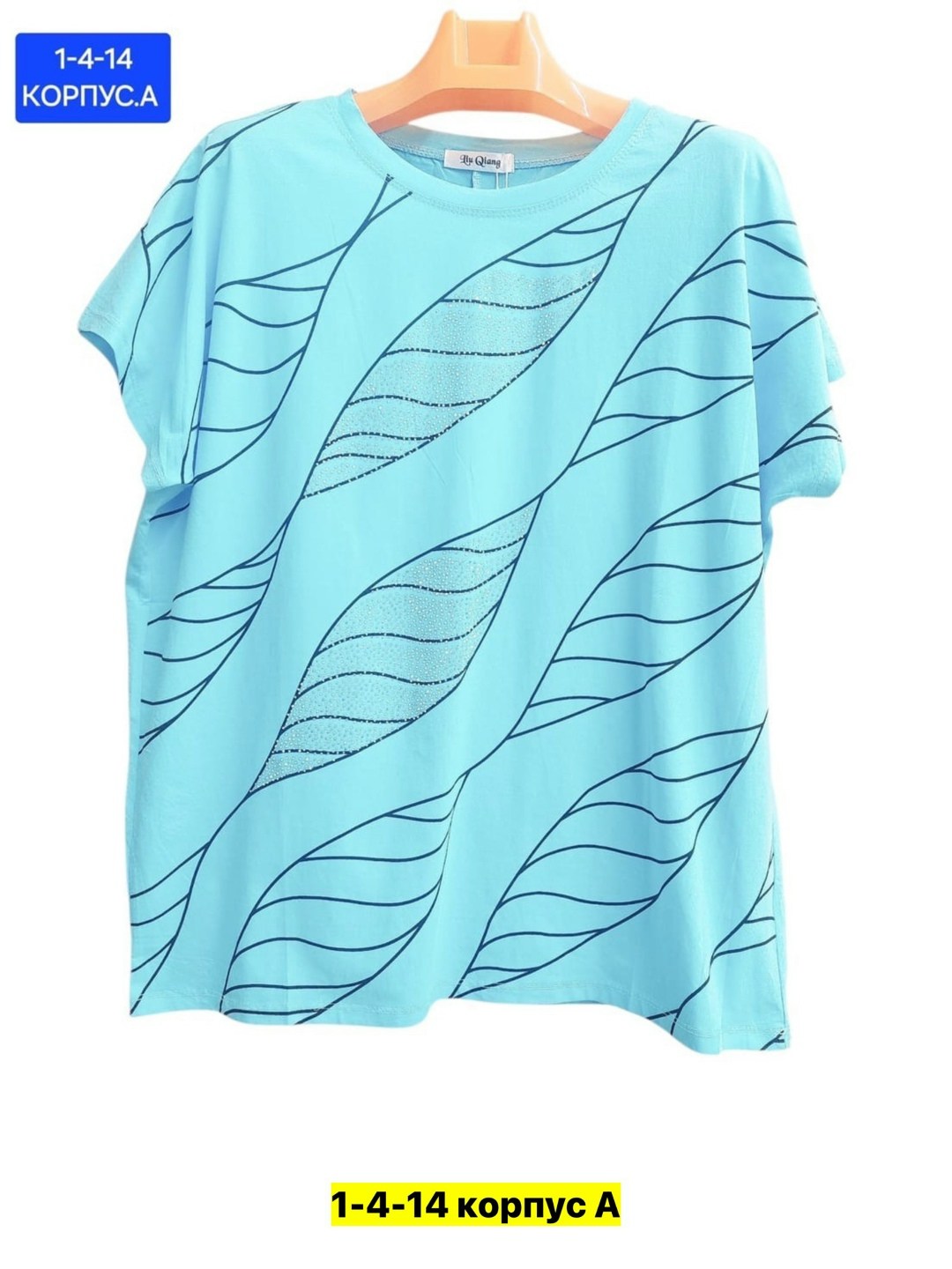 футболки женская,,женская блуза,женские кофты,футболки женские больших размеров