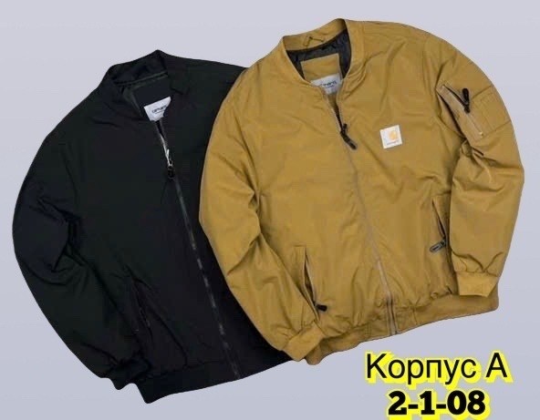 бомбер carhartt,куртка бомбер кархарт мужская,куртка мужская carhartt,carhartt active jacket j 140,куртка carhartt