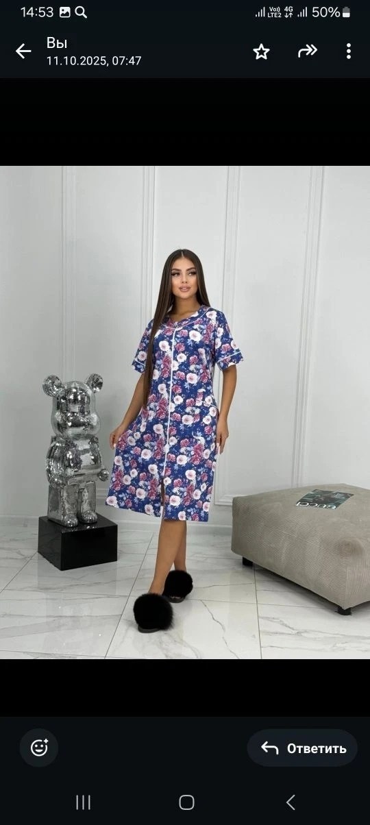 халат женский трикотаж,халат женский,халат для дома,халат женский домашний,халат трикотажный