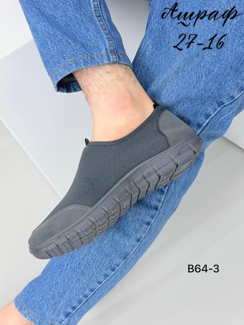 кроссовки мужские nike,летние кроссовки найк мужские в сетку,кроссовки nike,кроссовки мужские летние nike,кроссовки летние мужские