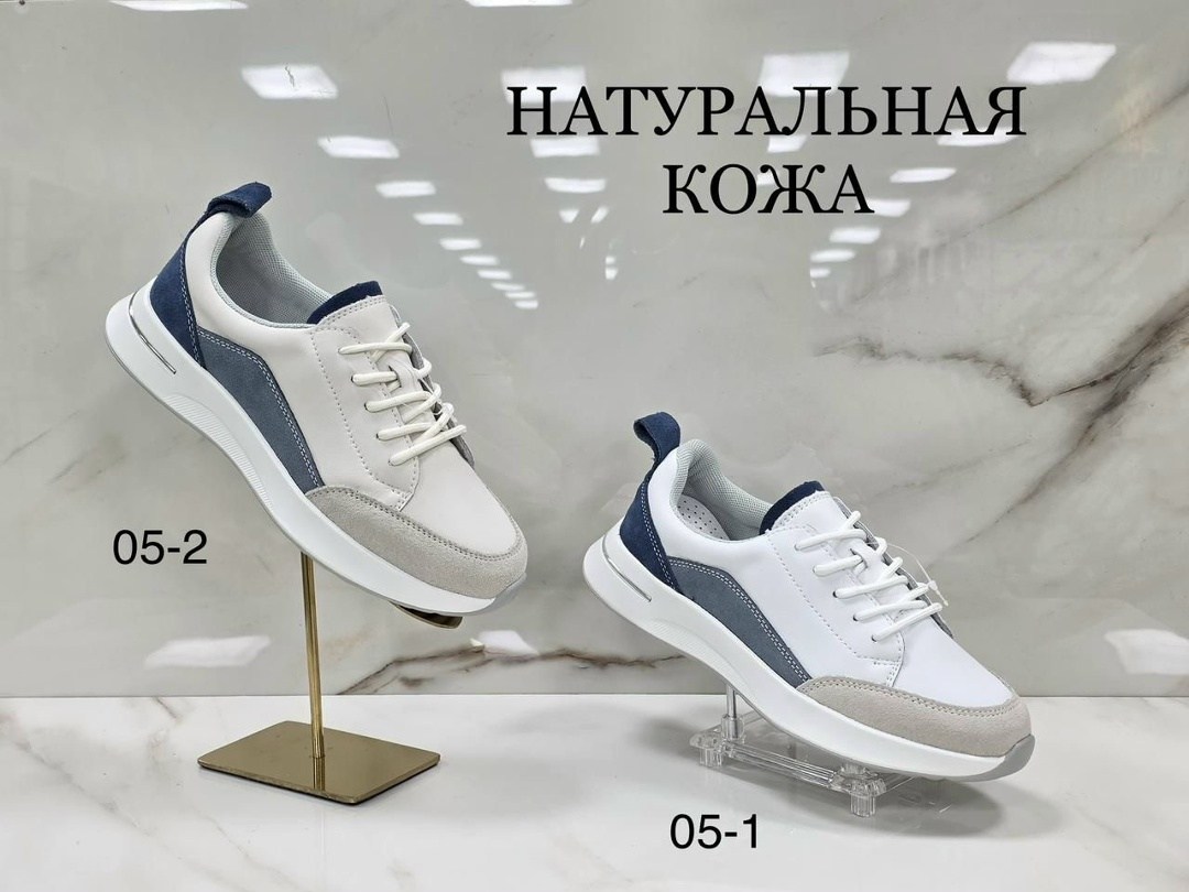 ,кроссовки женскиe, женская,кеды натуральные,кеды женские натуральная кожа