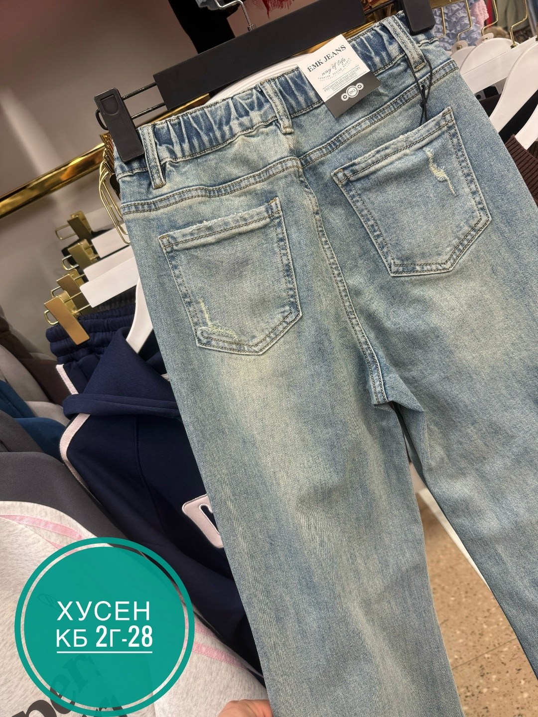женские джинсы,джинсы,стильные джинсы,джинсы брюки,джинсы джинсы