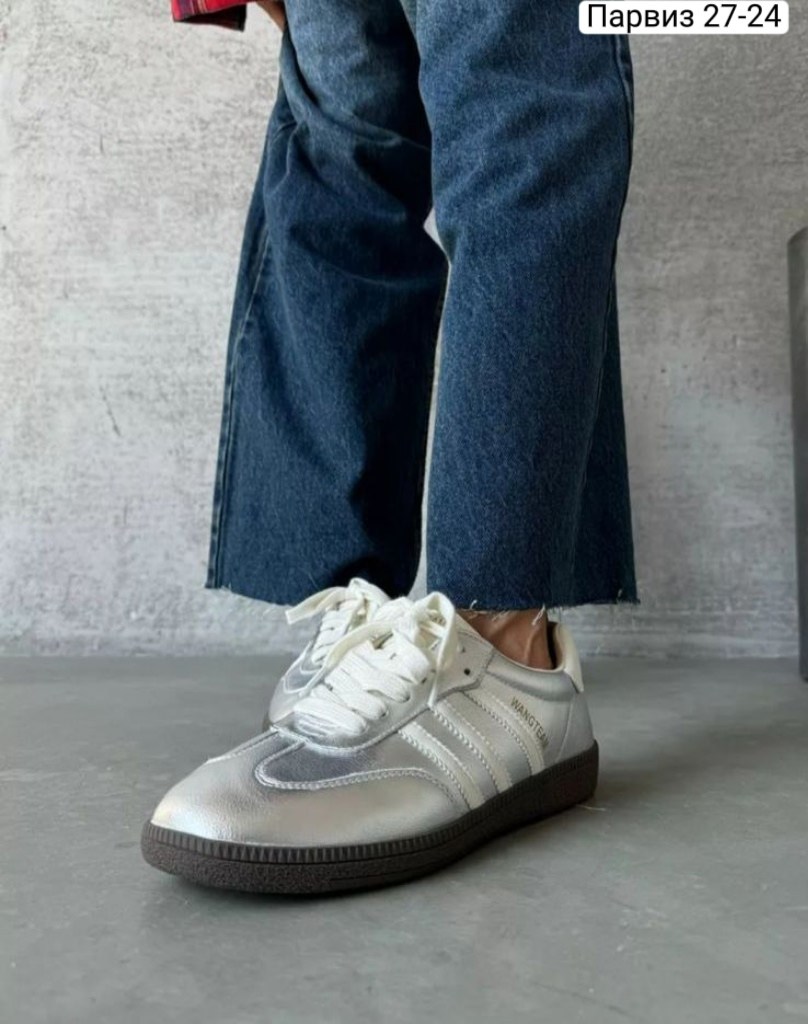 adidas originals samba series  для скейтбординга унисекс silver,,кроссовки adidas originals samba,кроссовки adidas originals samba og,кроссовки adidas samba