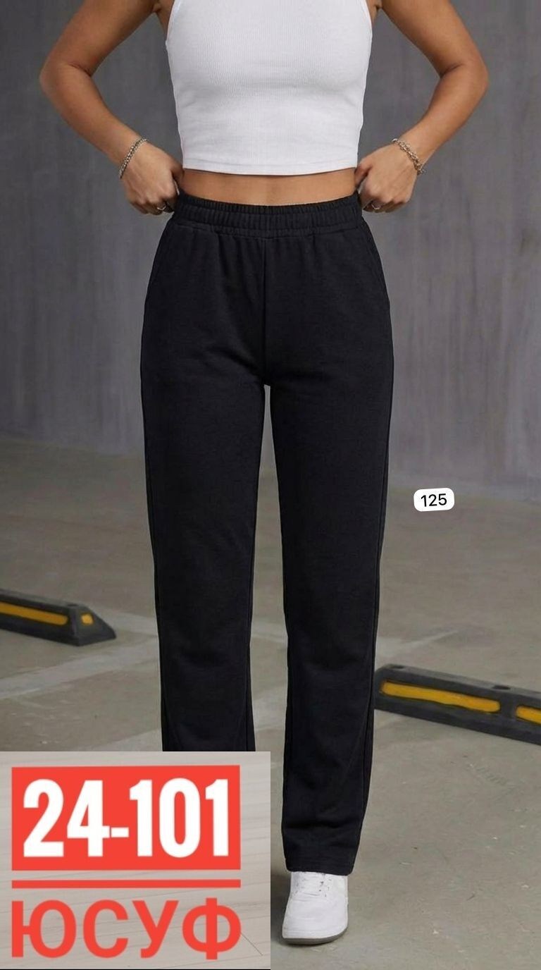 брюки джоггеры,брюки спортивные,спортивные штаны,женские штаны,повседневные штаны