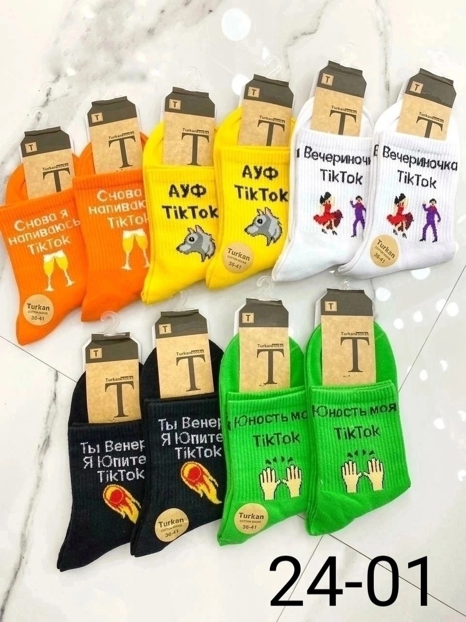 женские носки,носки женские 10 пар,обувь,и носки,носки мужские