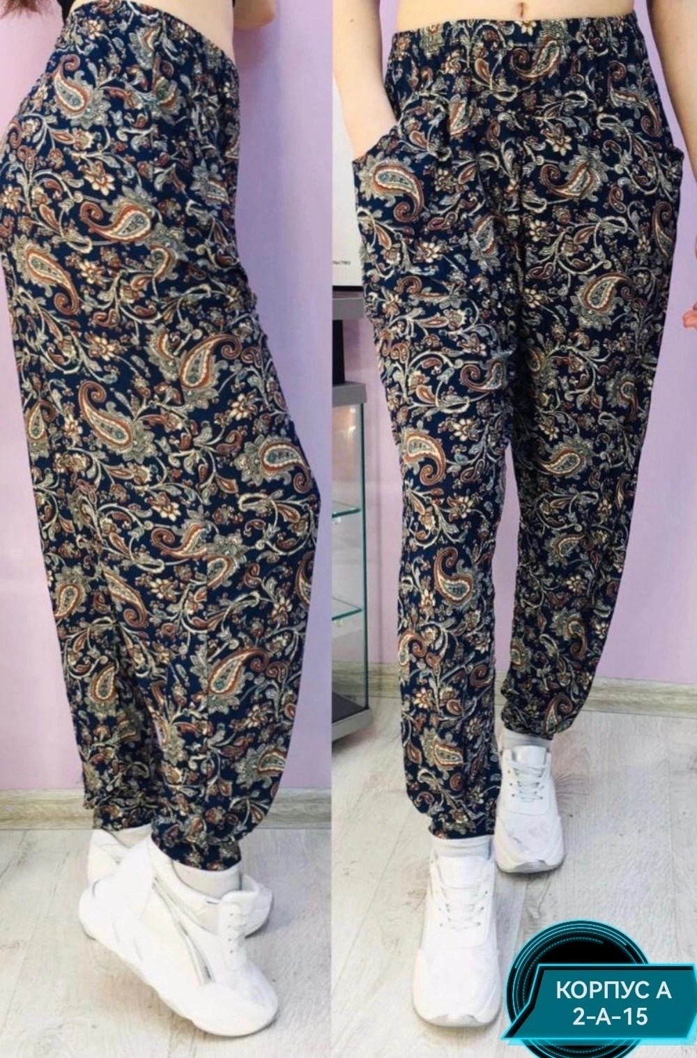 штаны женские,летние штаны женские,штаны женские модные,брюки бриджи,штаны летние