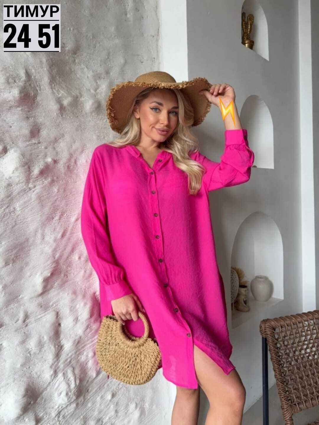 туника пляжная женская,туника пляжная с капюшоном,туника пляжная,туника пляжная рубашка с капюшоном,туника рубашка пляжная