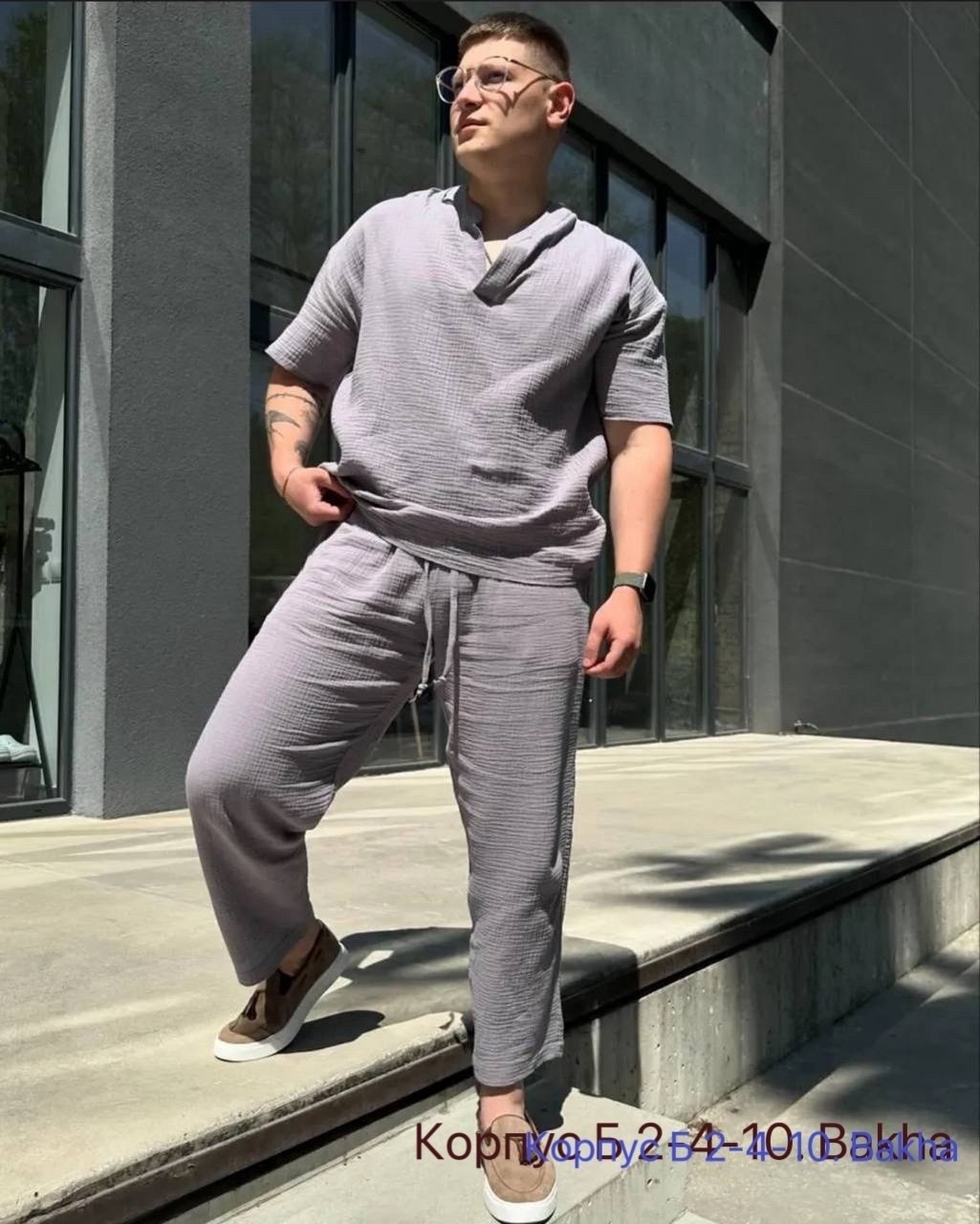 костюм муслин рубашка и брюки,костюм из льна мужской,костюм летний мужской с брюками,льняной костюм мужской,костюм классический домашний из хлопка для мужчин