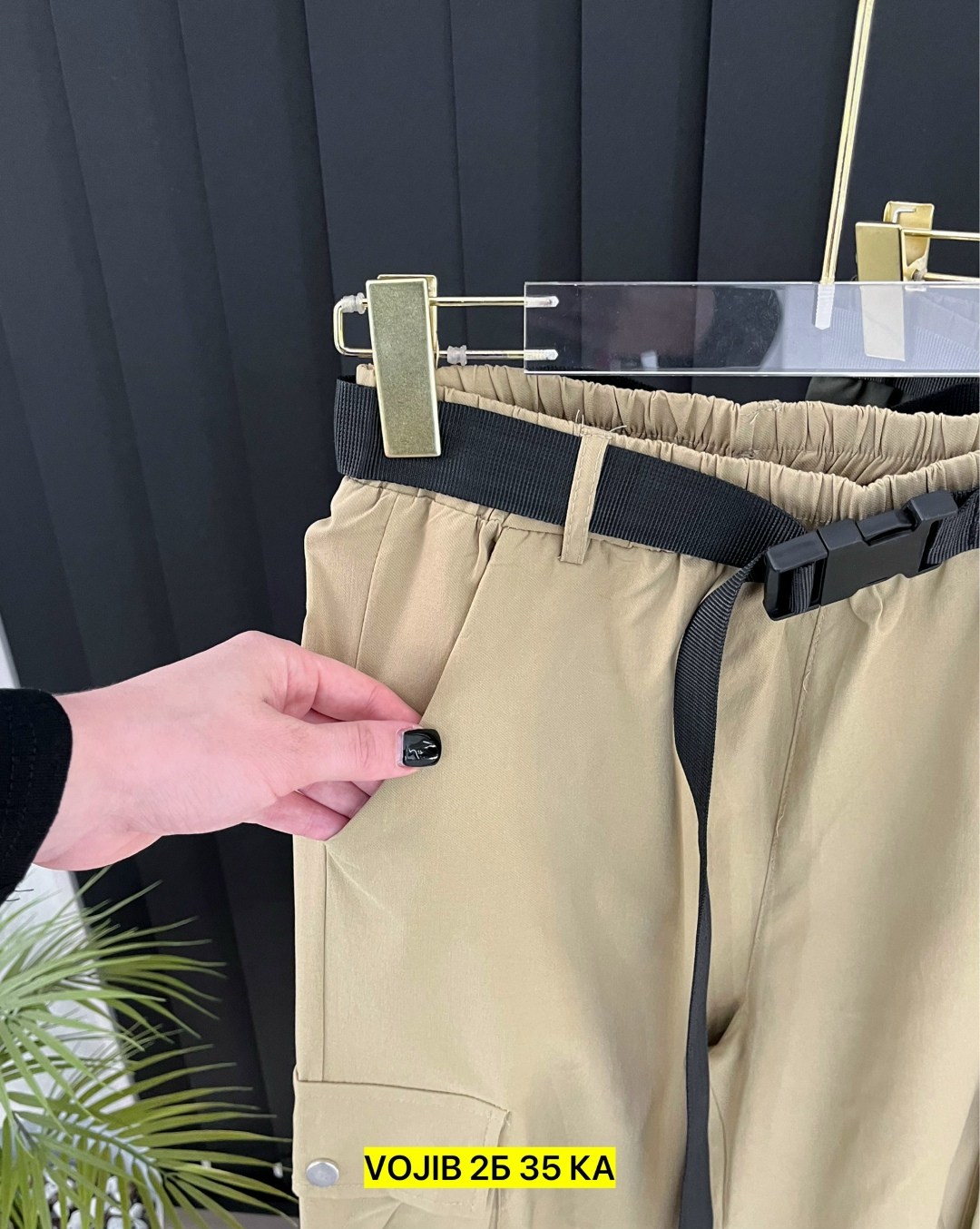 брюки летние женские,женские брюки,брюки штаны,брюки джинсы,брюки джоггеры