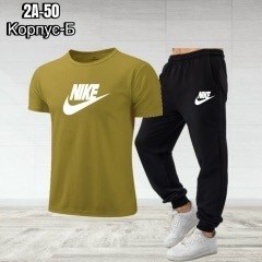 спортивные костюмы мужские,спортивные костюм,костюм для мужчин,костюм мужской,спортивная одежда мужская