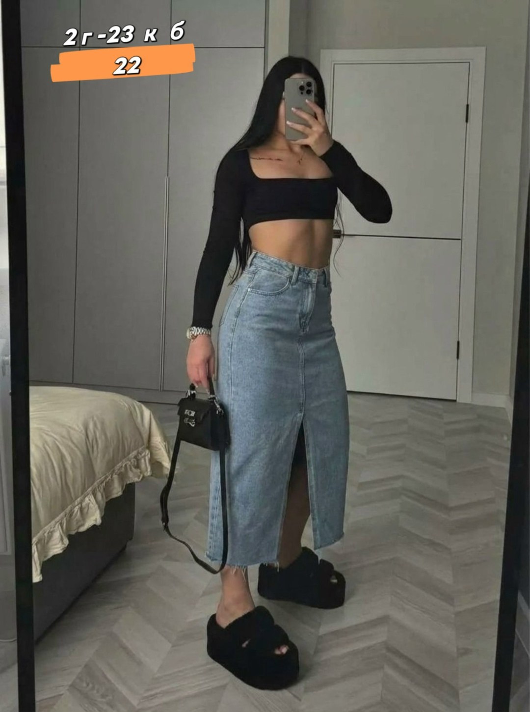 длинная джинсовая юбка,джинсовая юбка макси,джинсовая юбка,юбка женская джинсовая,длинная джинсовая юбка идеи