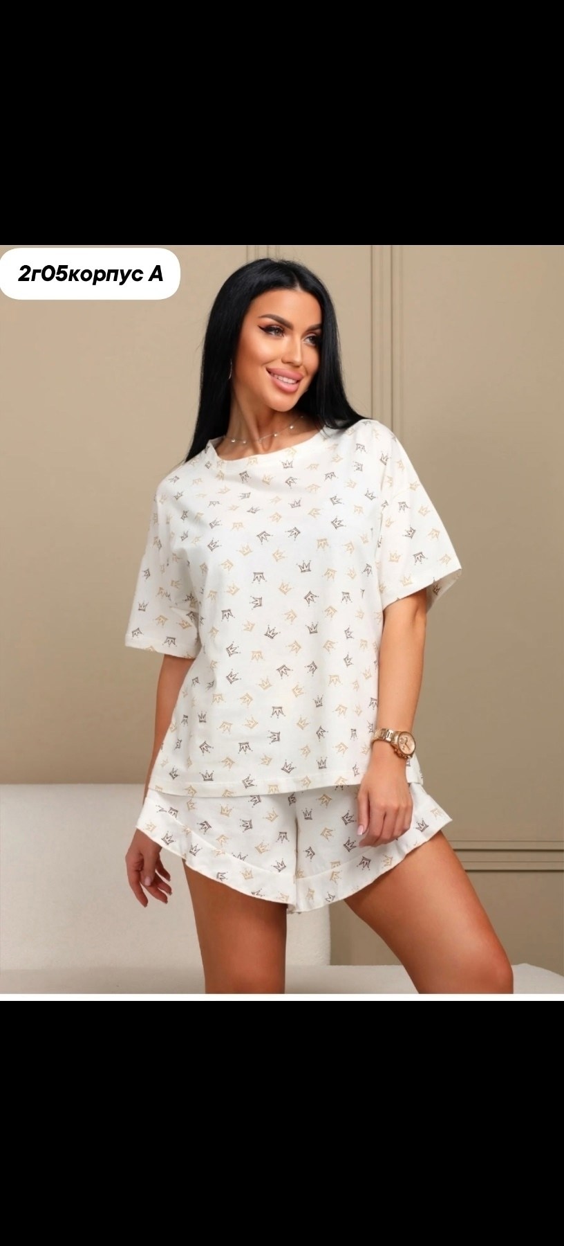 женские пижамы с шортами,пижама женская,пижама с шортами,домашняя женская пижама с шортами,комплект пижама
