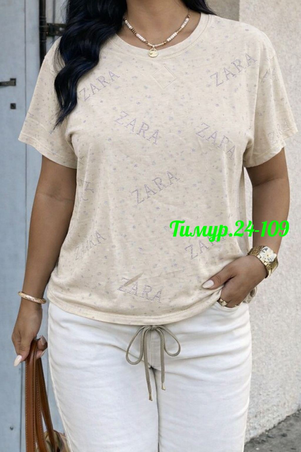 футболка женская,женская футболка больших размеров,,женская базовая футболка,футболка