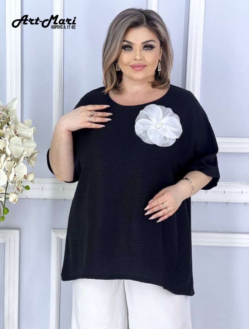 женские костюмы больших размеров,женский брючный костюм двойка,брючный костюм больших размеров,брючные костюмы