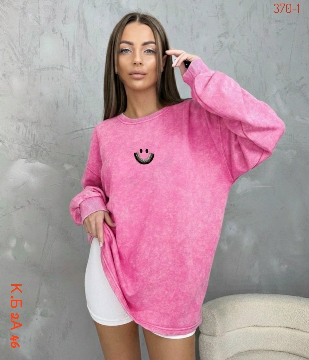 кофта женский,свитшот женская,кофта оверсайз свитшот,кофта туника женская,кофта туника