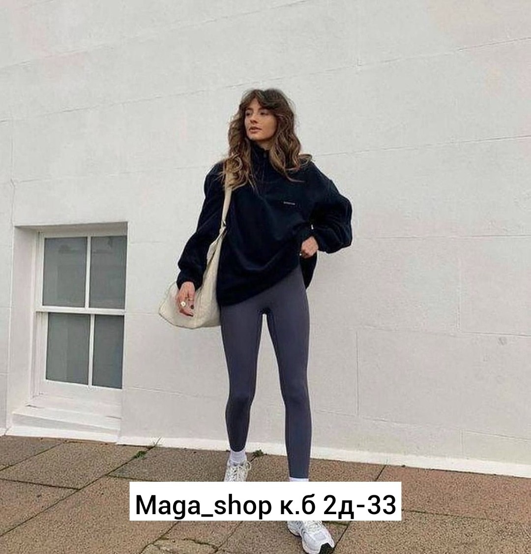 легинсы женские,лосины в рубчик,легинсы женские эластичные,лосины рубчик женские,леггинсы рубчик