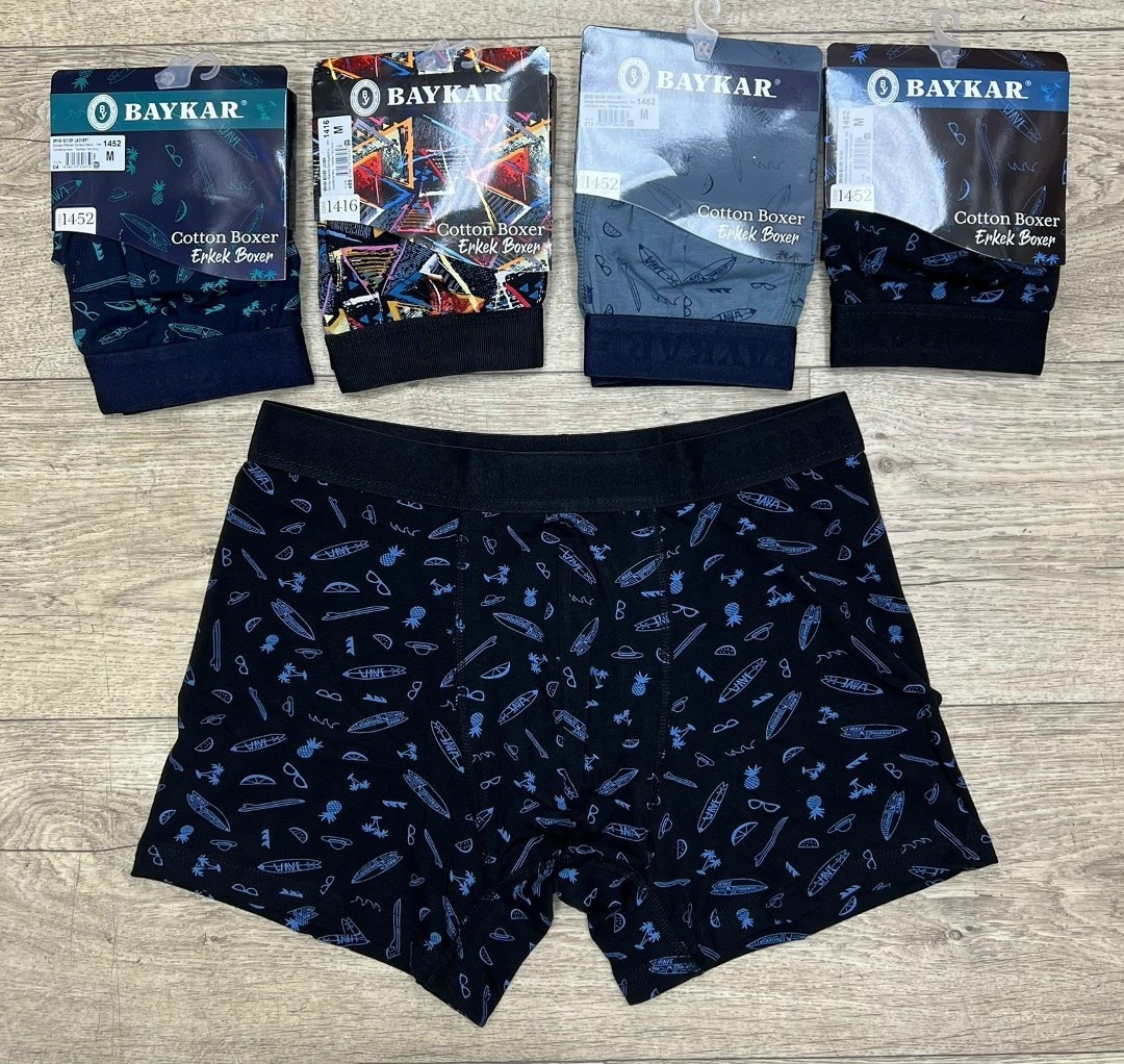 трусы мужские,комплект трусов мужских,комплект трусов боксеров,комплект трусов,нижнее белье мужское