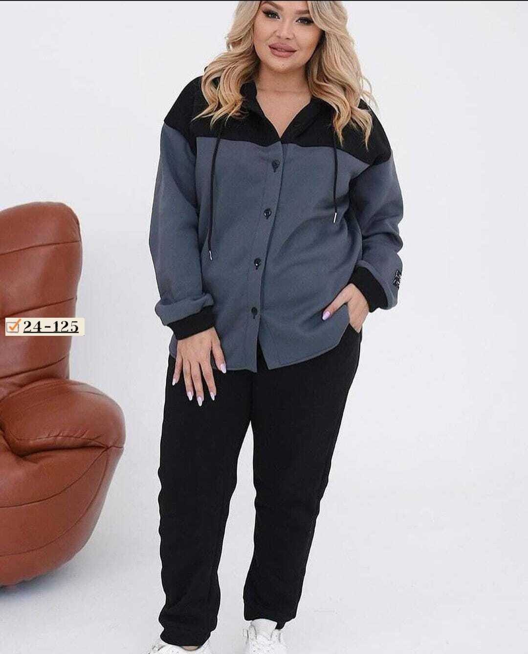 костюм двойка,женские костюмы больших размеров,женские костюмы,cпортивный костюм больших размеров,костюм двойка женская