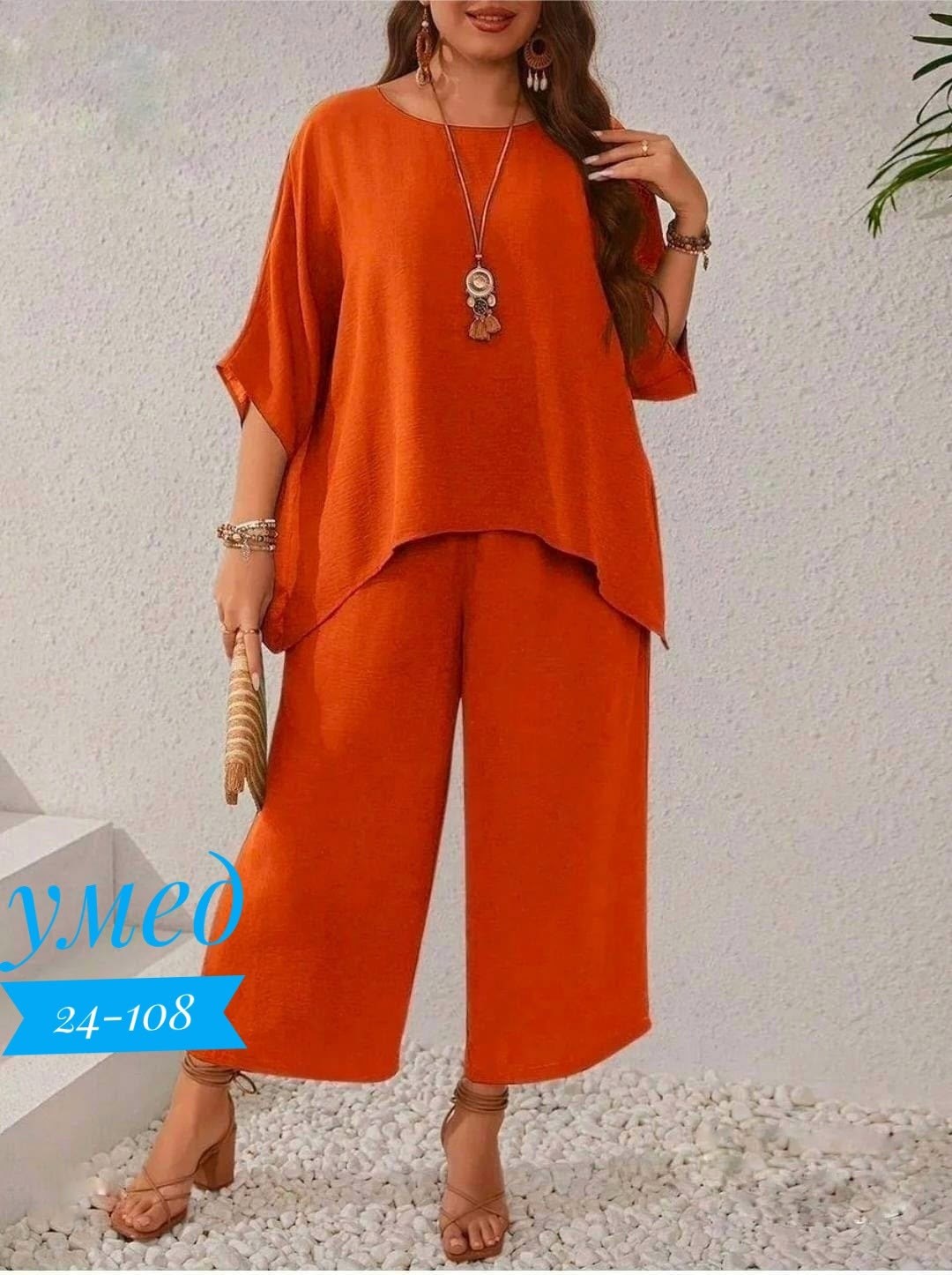 костюм женский двойка с брюками,костюм жатка женский летний брючный,костюм брючный летний,костюм двойка женская,женские костюмы