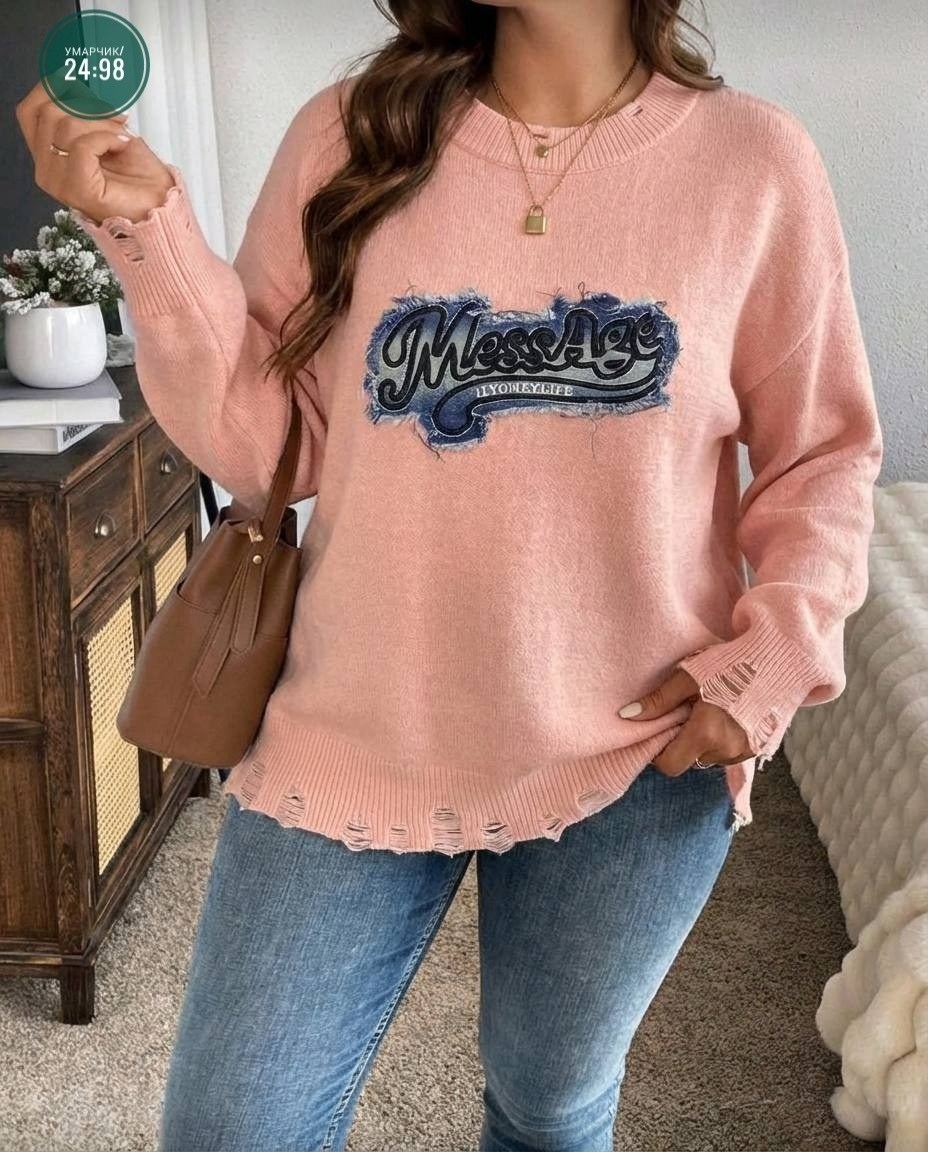 женская кофта,кофта,свитер,свитер женский,свитер кофта джемпер