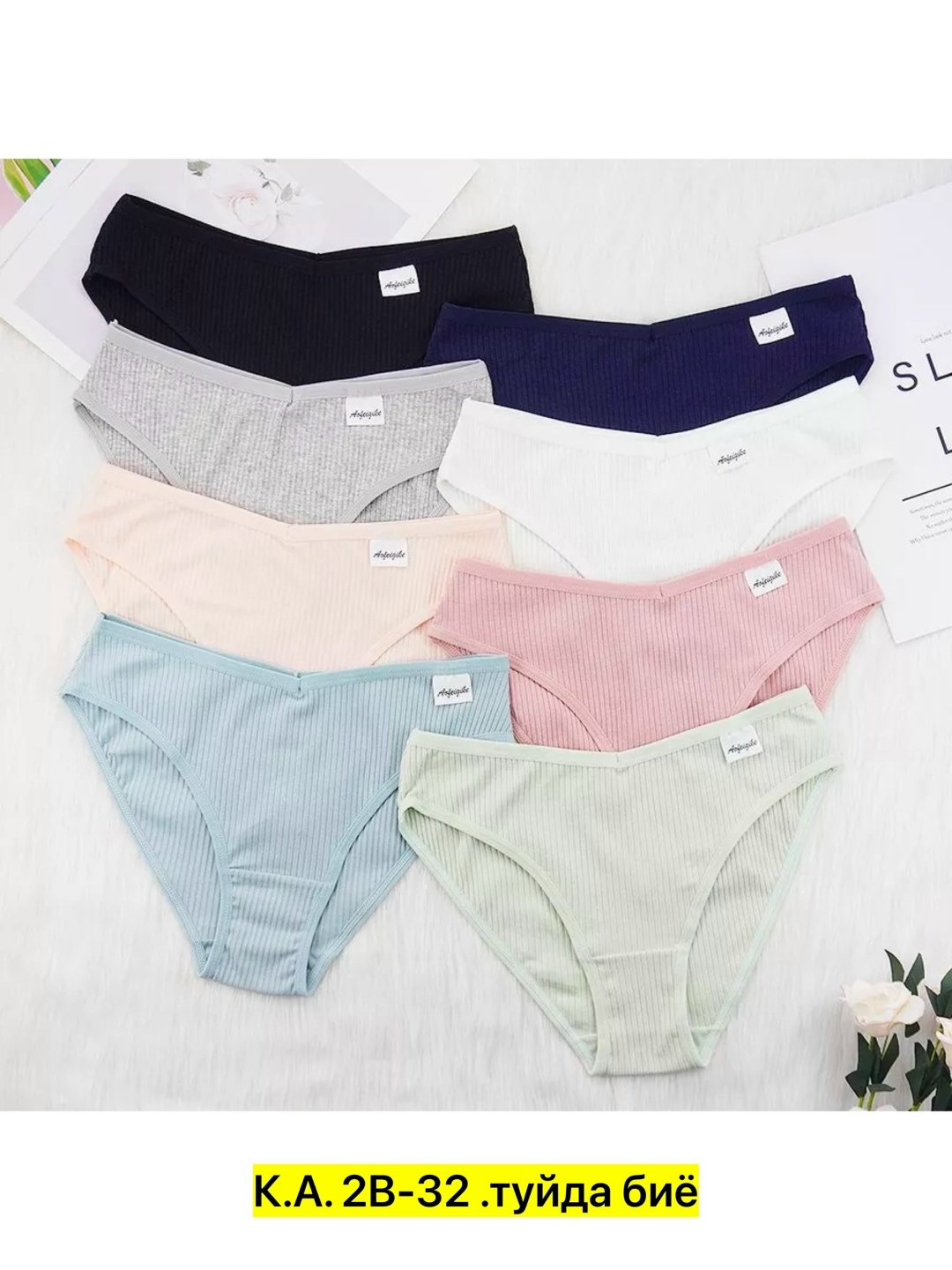 женские хлопковые трусы,женские трусы,женские хлопковые трусики,белые трусы женские,трусы женские хлопок