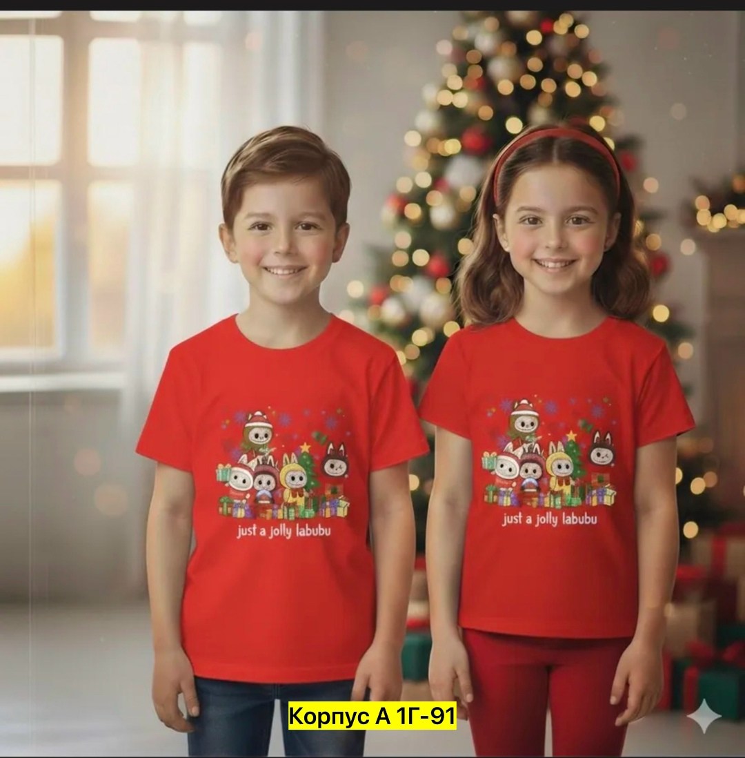 футболка новогодняя детская,новогодние футболки,футболка детская на новый год,футболка красная новогодняя,футболки детские