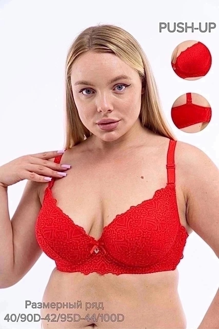 бюстгальтер кружевной пушап,бюстгальтер пушап,бюстгальтер женские,бюстгальтер кружевное,бюстгальтер weiyesi