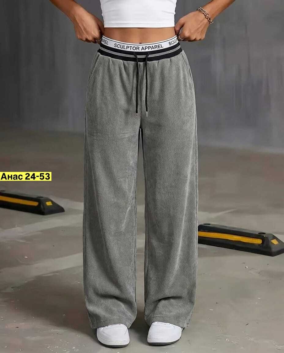 штаны вельвет,женские брюки,брюки женские широкие,брюки спортивные женская,штаны трикотажные