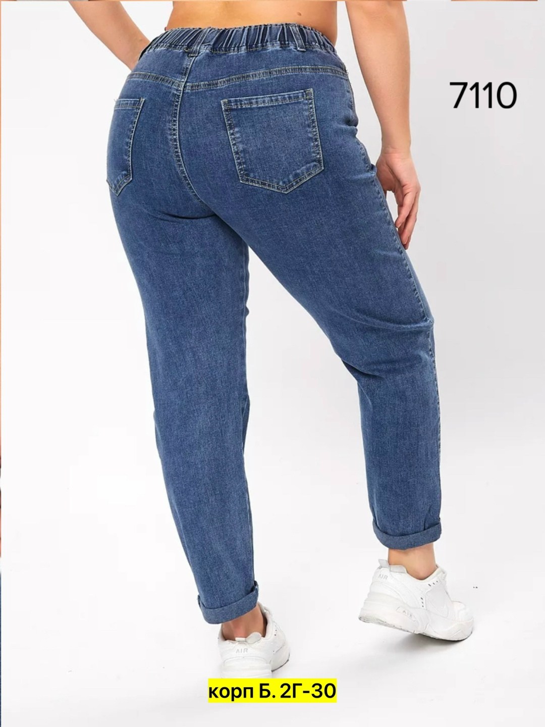 женские джинсы,джинсы женские на резинке,джинсы джинсы,джинсы брюки,женские джинсы большие размеры