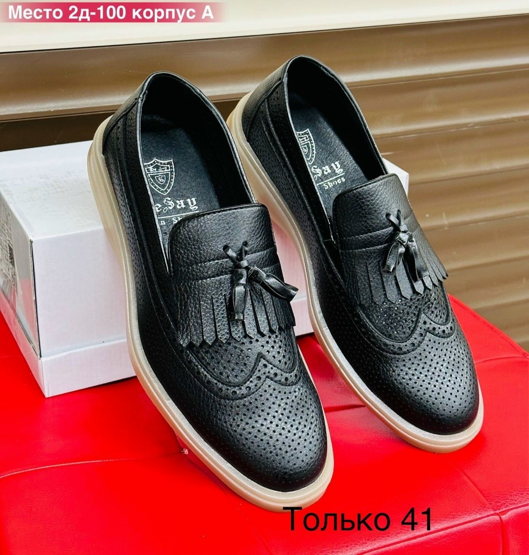 туфли мужские,,мужская , мужская туфли,туфли мужские дерби