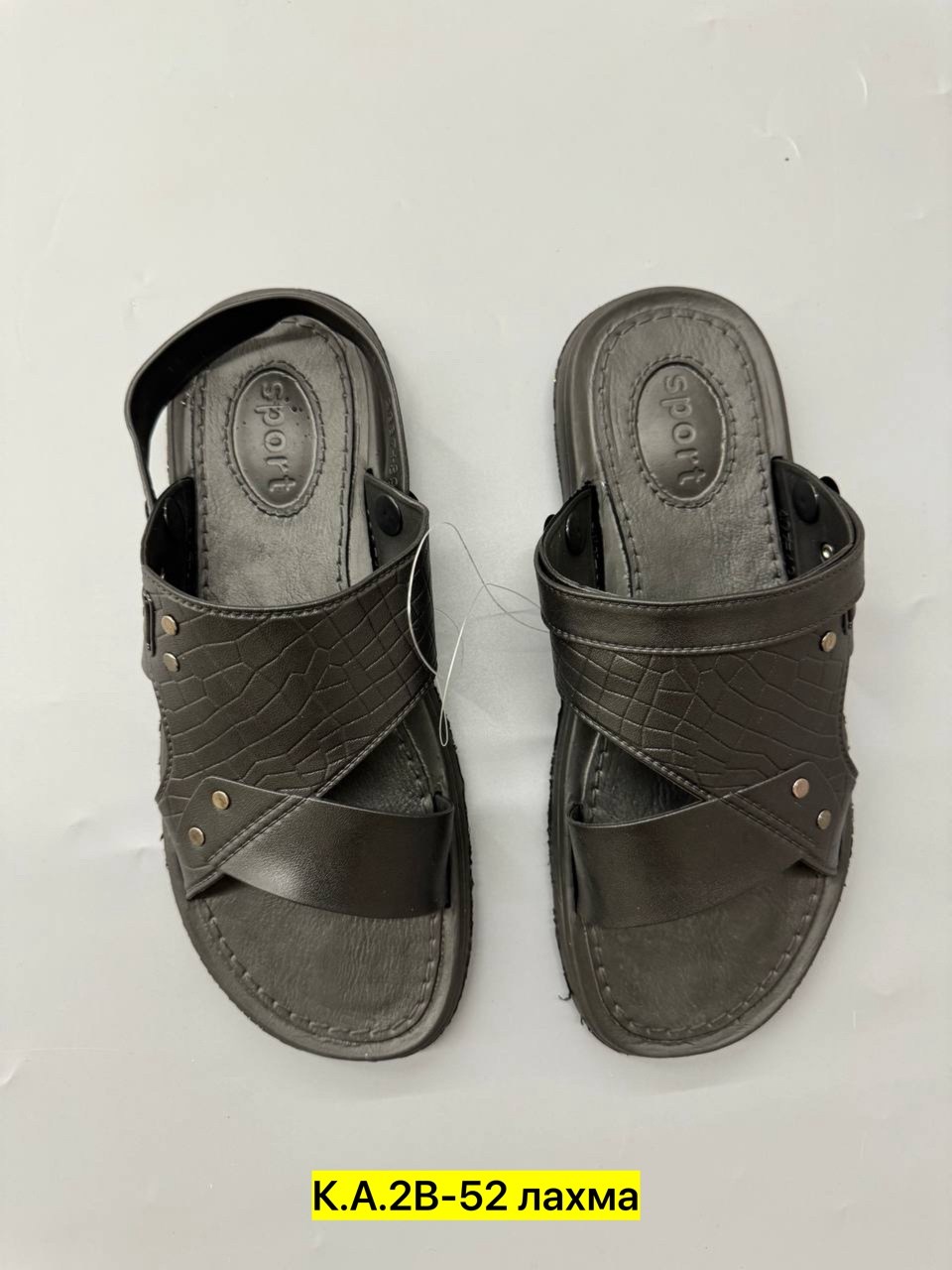 ,мужские шлепанцы,мужские шлепки,мужские тапки,мужские босоножки