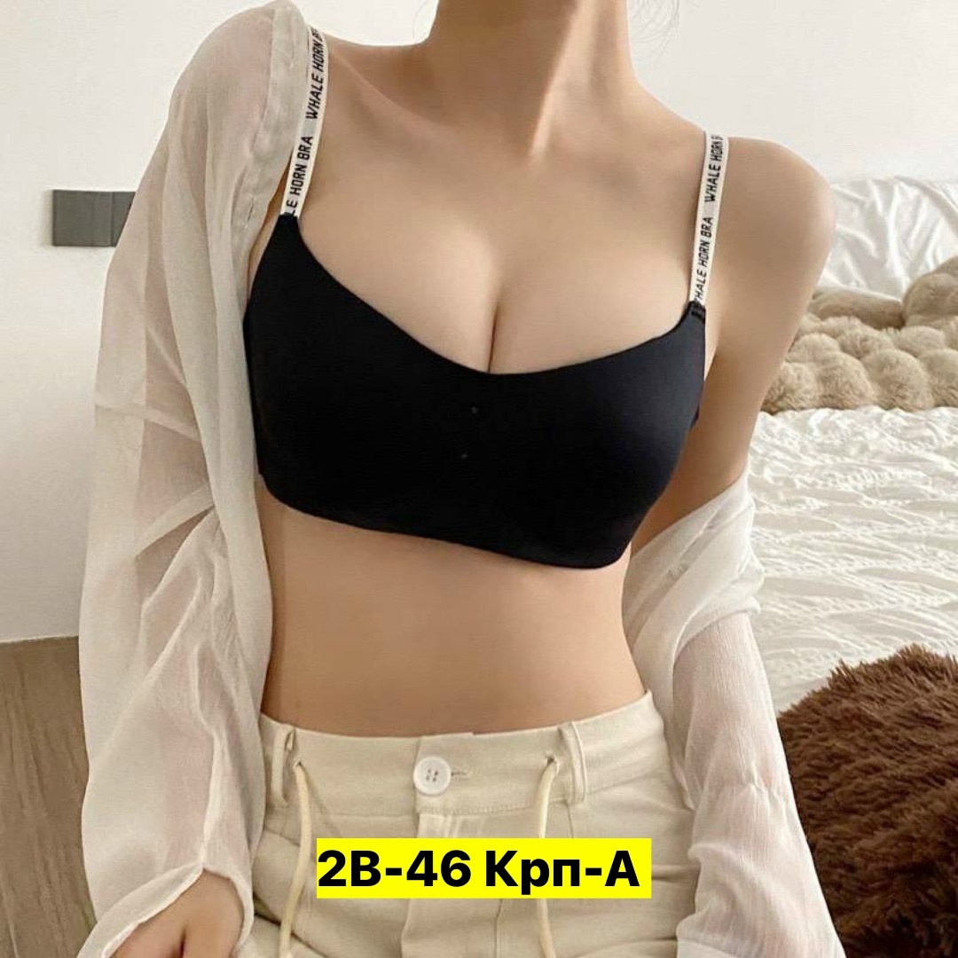 бюстгальтер,бюстгальтер бесшовный,нижнее белье бюстгальтер,бюстгальтер женские,комплект с бюстгальтером