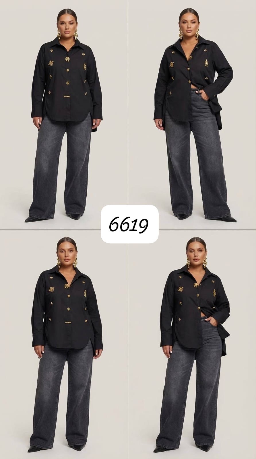 жакет,элегантные брюки,одежда женская,жакет женские,пиджак