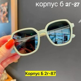 Очки