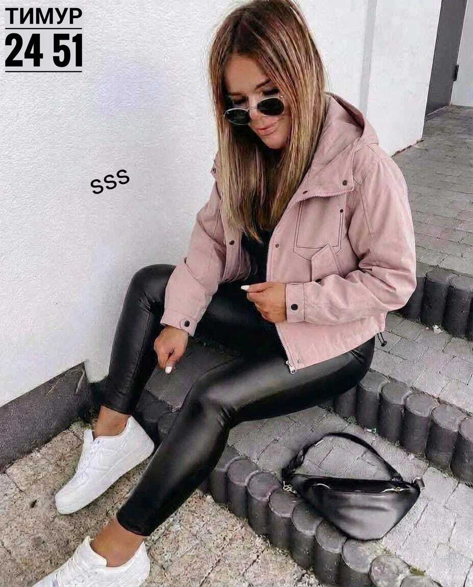 куртка женская демисезонная,женская куртка,демисезонная куртка,куртка,легкая куртка